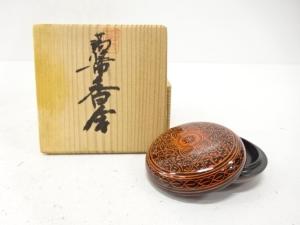 作家物　蒟醤塗　香合